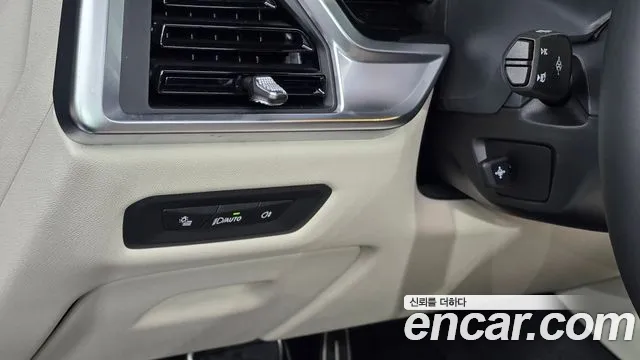BMW X5 xDrive 40i M Sport Pro Special Edition — Фото автомобиля 13