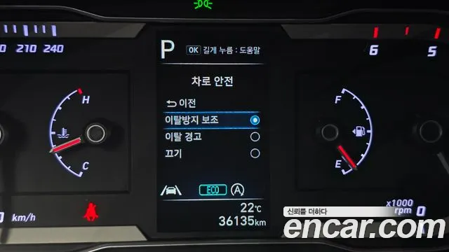Hyundai Tucson NX4 — Фото автомобиля 23
