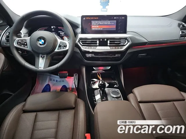 BMW X4 G02 — Фото автомобиля 7