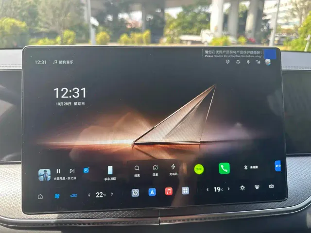 BYD Song Pro — Фото автомобиля 20