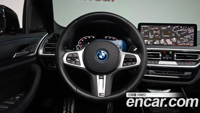 BMW iX3 G08 (2020–2024) — Фото автомобиля 18