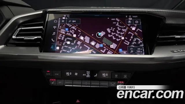 Audi Q4 e-tron F4 — Фото автомобиля 20