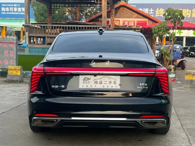Hongqi H5 — Фото автомобиля 8