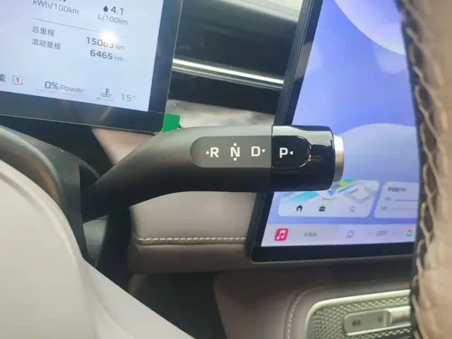 Roewe M7 DMH — Фото автомобиля 13
