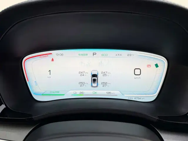 BYD Song PLUS — Фото автомобиля 7