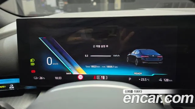 BMW i5 G60 — Фото автомобиля 7