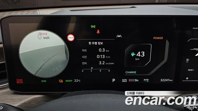 Kia EV9 — Фото автомобиля 11