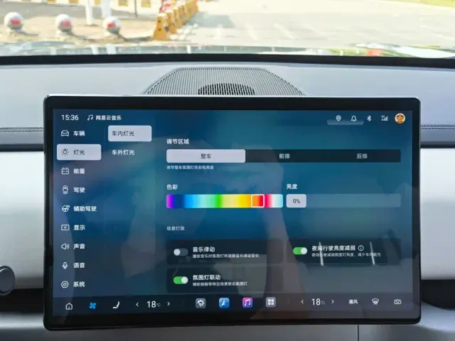 BYD FangChengBao Titanium 3 — Фото автомобиля 17