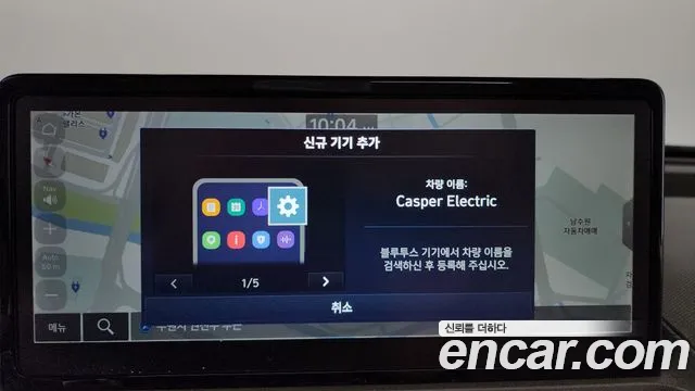 Hyundai Casper Electric — Фото автомобиля 18