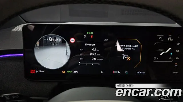 Kia EV3 — Фото автомобиля 8