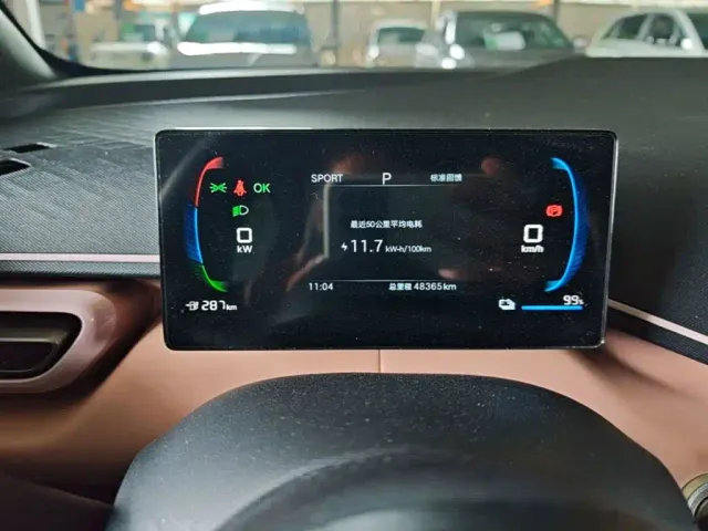 BYD Seagull — Фото автомобиля 11