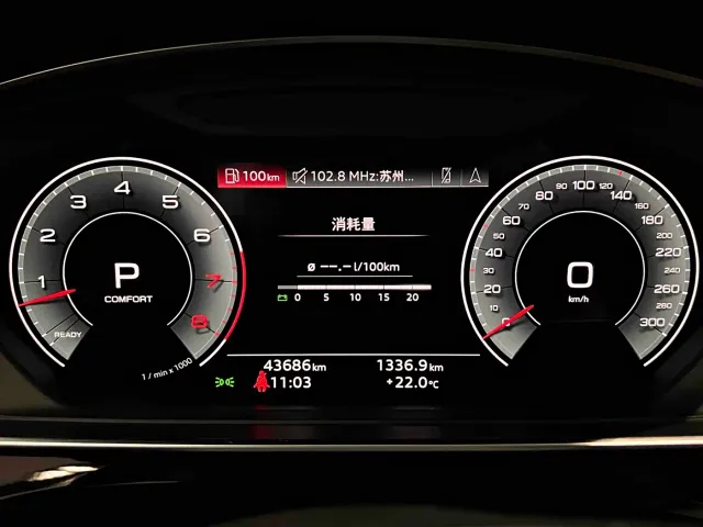 Audi A8 — Фото автомобиля 4