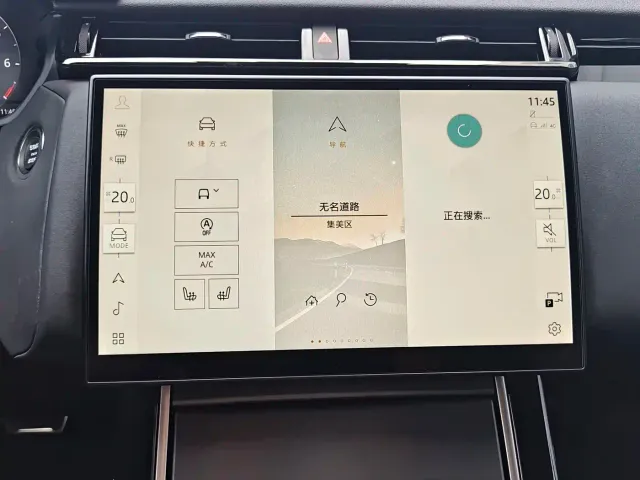 Land Rover Range Rover Velar — Фото автомобиля 16