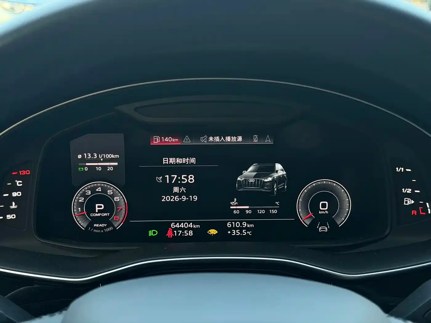 Audi Audi Q7 2022 55 TFSI quattro S line Premium — Фото автомобиля 11