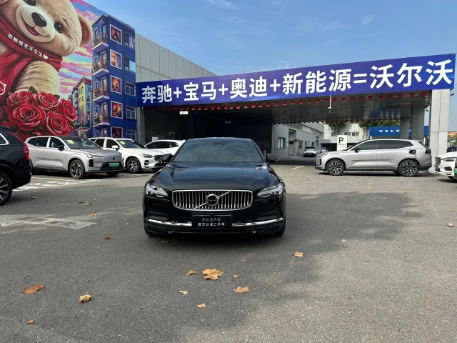 Volvo S90 — Фото автомобиля 2
