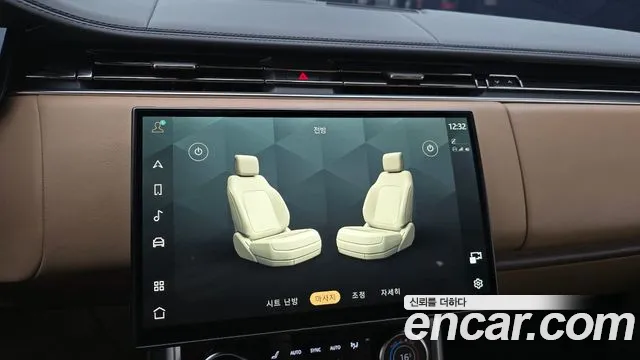 Land Rover Range Rover 5th Gen — Фото автомобиля 21
