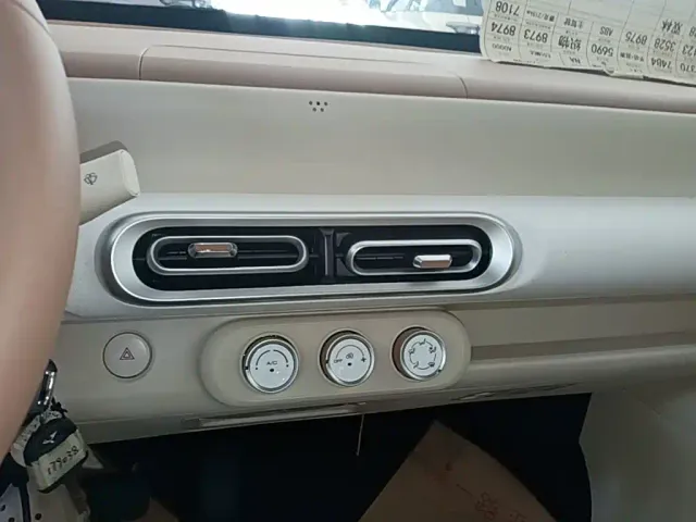Wuling Hongguang Mini EV — Фото автомобиля 12
