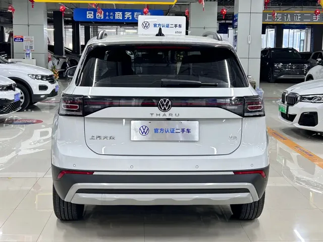 Volkswagen Tharu — Фото автомобиля 5