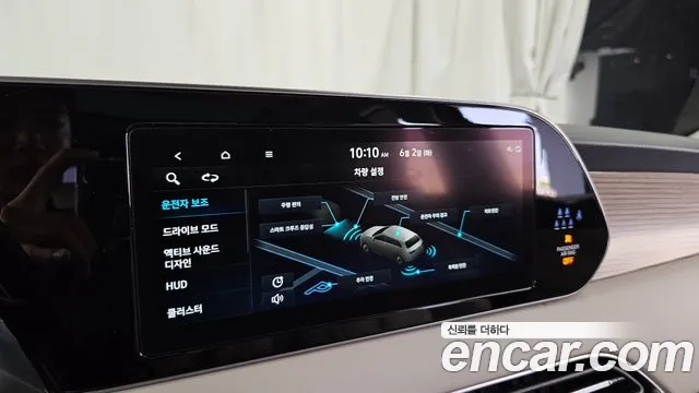 Hyundai Palisade — Фото автомобиля 14