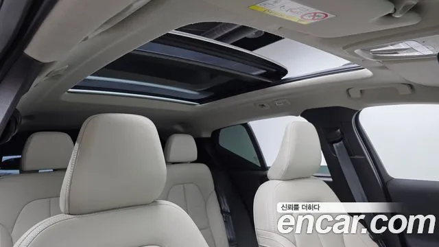 Вольво XC40 B4 Ultimate Bright — Фото автомобиля 13