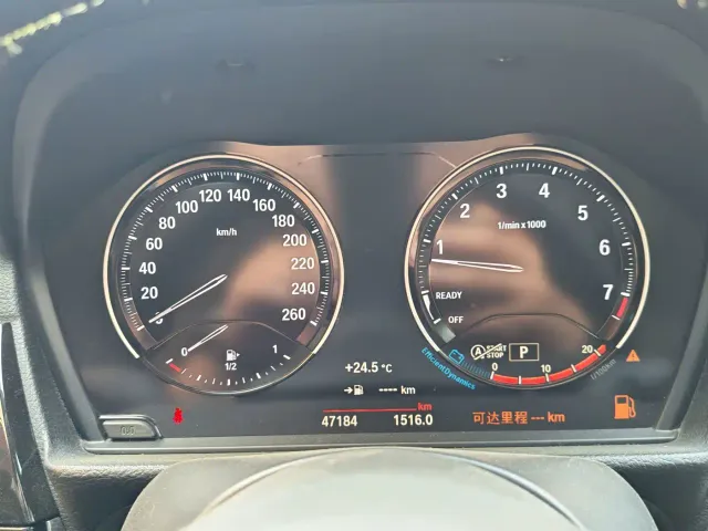 BMW 1 Series — Фото автомобиля 12