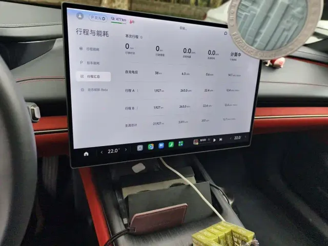 Xiaomi SU7 — Фото автомобиля 14