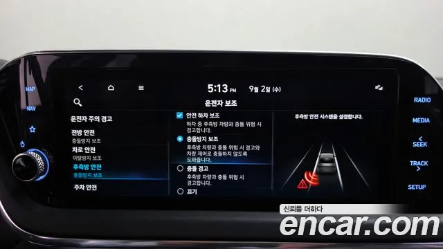 Hyundai Sonata DN8 — Фото автомобиля 29