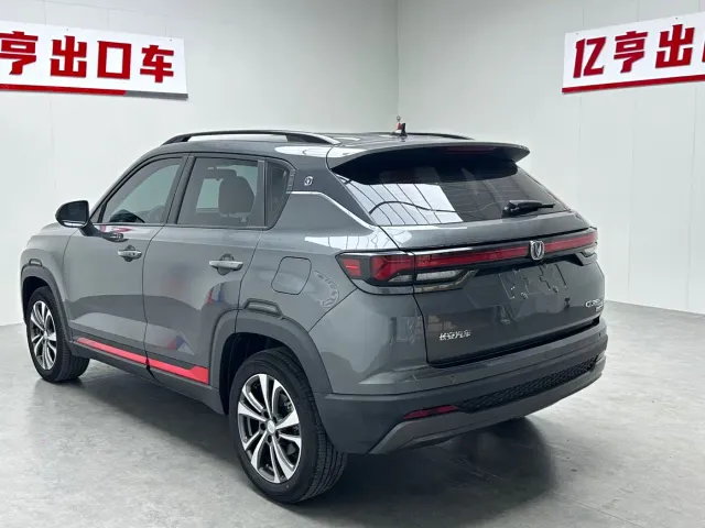 Changan CS35 Plus — Фото автомобиля 18