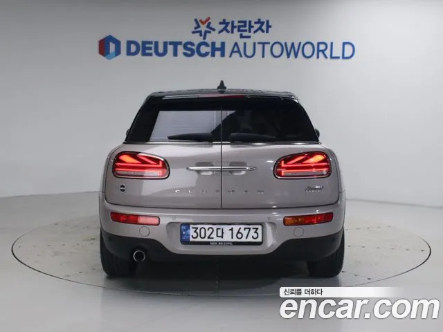 MINI Clubman — Фото автомобиля 4