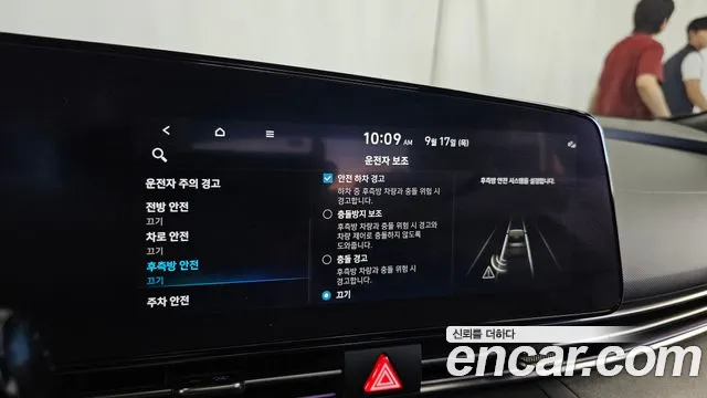 Hyundai Avante CN7 — Фото автомобиля 16