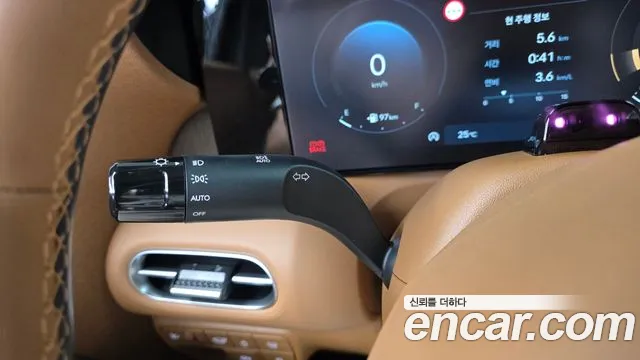 Hyundai Palisade Palisade (LX3) Бензин 2.5T 4WD 7 мест — Фото автомобиля 26
