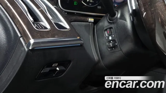 Mercedes-Benz S-Class W223 — Фото автомобиля 21