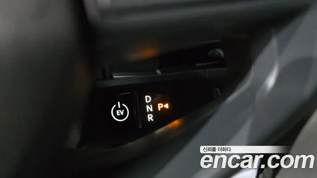 Kia EV3 — Фото автомобиля 9