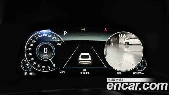Hyundai Sonata Sonata (DN8) — Фото автомобиля 8