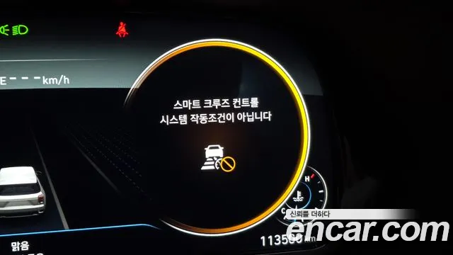 Hyundai Palisade Palisade Дизель 2.2 2WD — Фото автомобиля 17