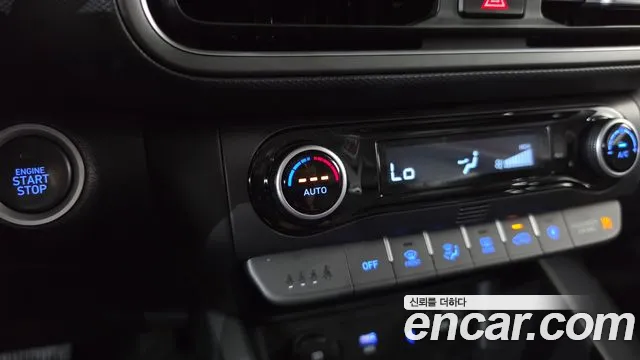 Hyundai Kona Новый Kona Бензин 2.0 2WD — Фото автомобиля 21