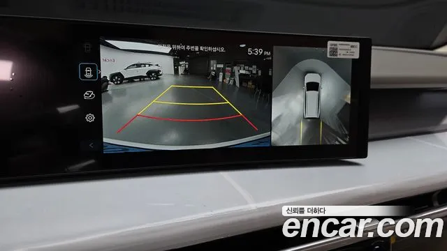 Hyundai Ioniq 9 — Фото автомобиля 15