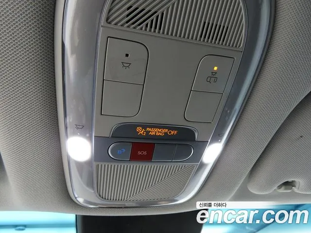 Hyundai Ioniq 5 — Фото автомобиля 15