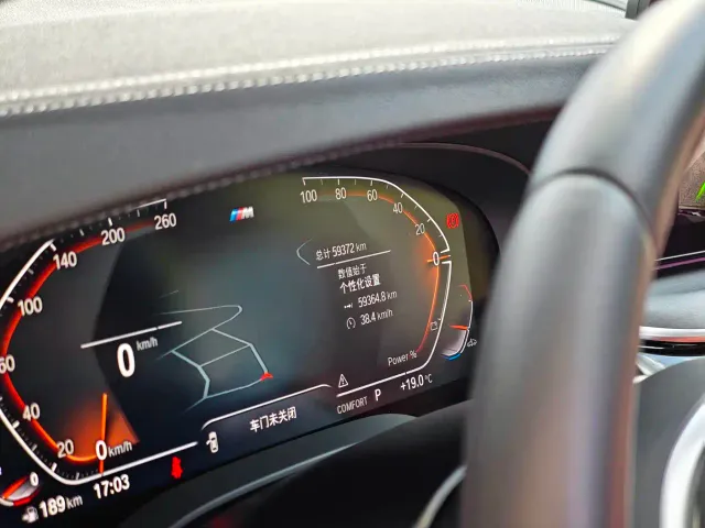 BMW 5 Series — Фото автомобиля 18