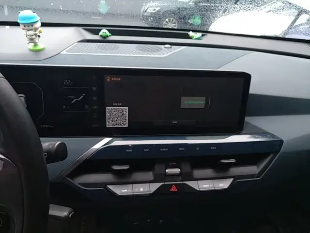 Kia EV5 — Фото автомобиля 12