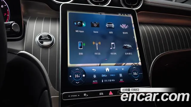 Mercedes-Benz GLC-Class X254 — Фото автомобиля 20