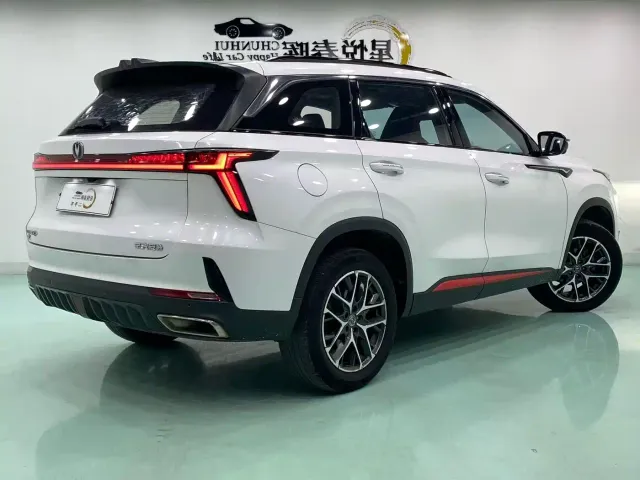 Changan CS75 Plus — Фото автомобиля 9