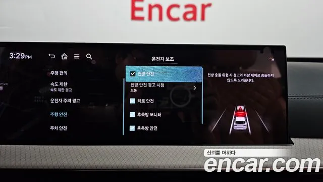 Genesis GV80 2.5T Бензин AWD — Фото автомобиля 24