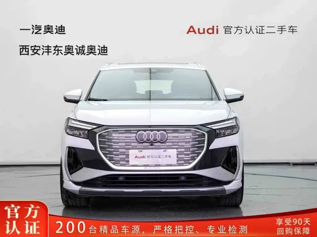 Фотография автомобиля — Audi Q4 e-tron