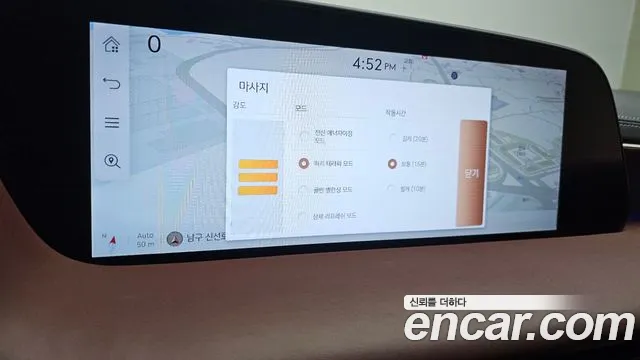 Genesis G90 Бензин 3.5 турбо AWD — Фото автомобиля 18