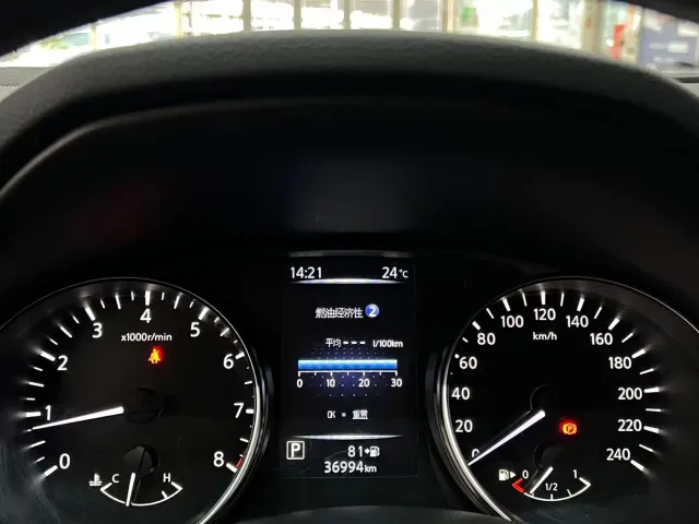 Nissan Qashqai — Фото автомобиля 15
