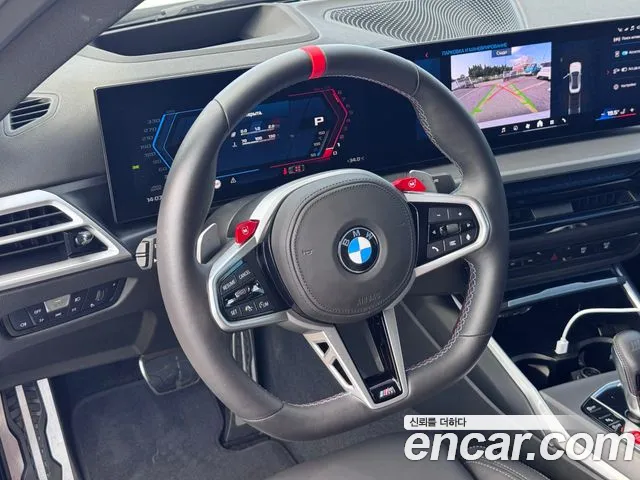 BMW M2 G87 — Фото автомобиля 16