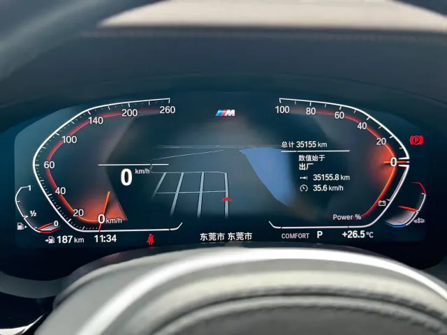 BMW 5 Series — Фото автомобиля 11