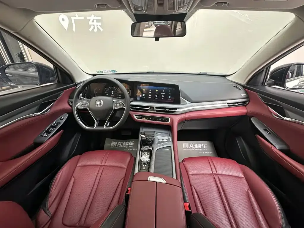 Changan Changan CS75 PLUS 2022 1.5T Automatic Luxury — Фото автомобиля 6