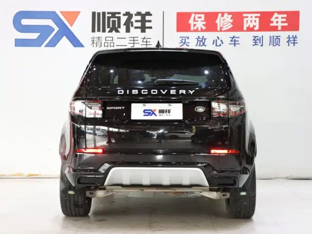 Land Rover Discovery Sport — Фото автомобиля 6